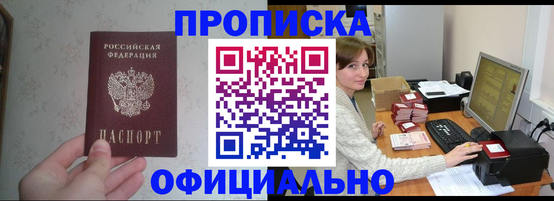 форма 3 в Егорьевске